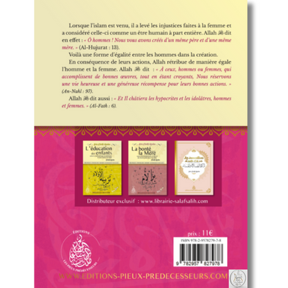 Pearl Cascade　耳飾り　Gold color