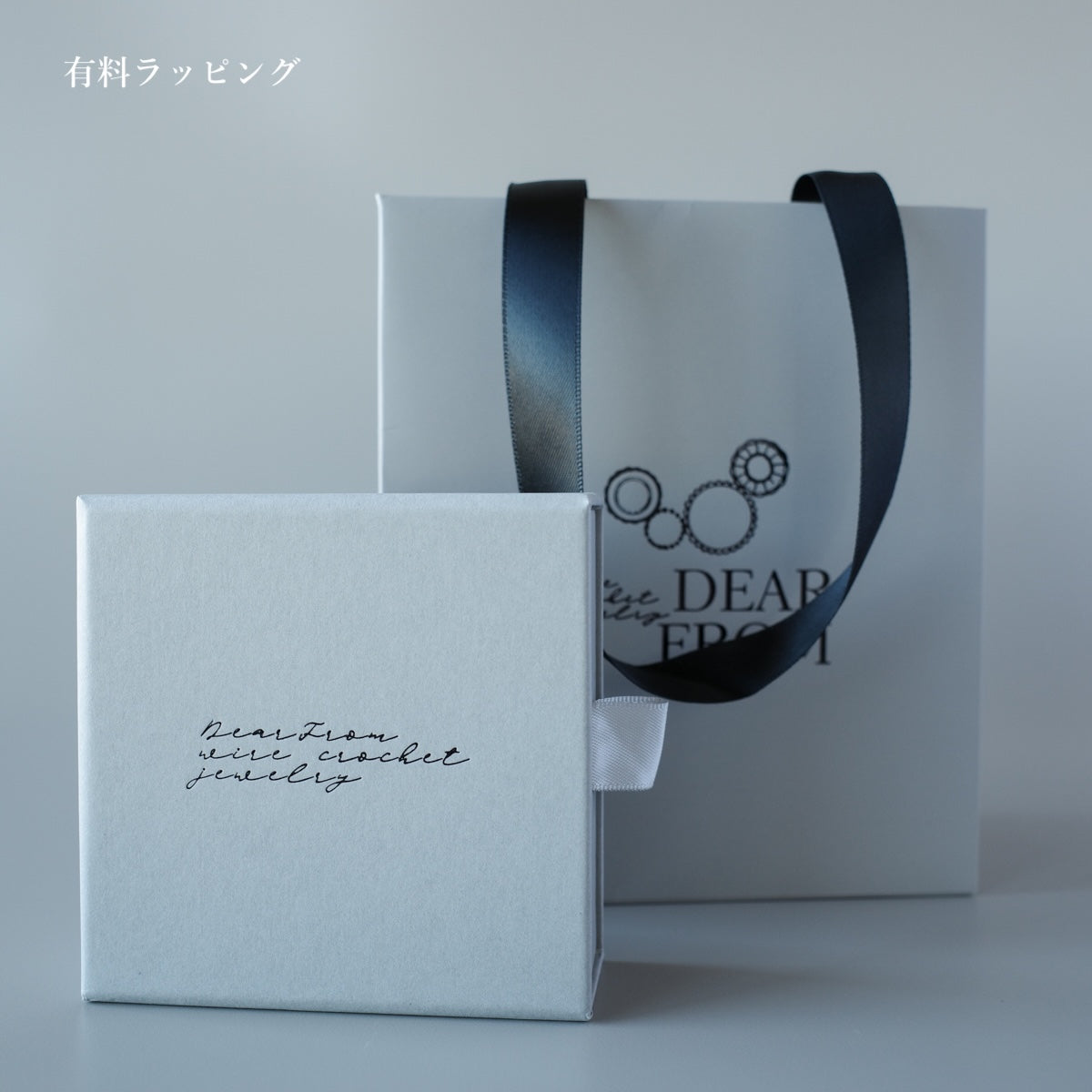 Full Bloom – ワイヤークロッシェとパールのネックレス L  Gold Color