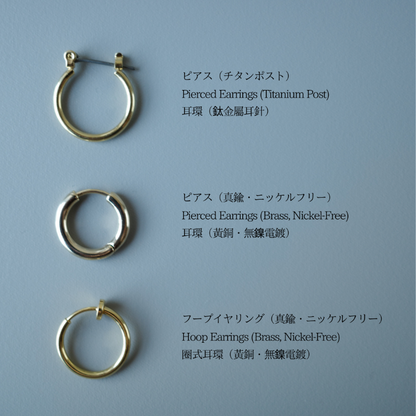 Full Bloom – 選んで咲かせる、手編みモチーフ  (単品販売）（予約販売）